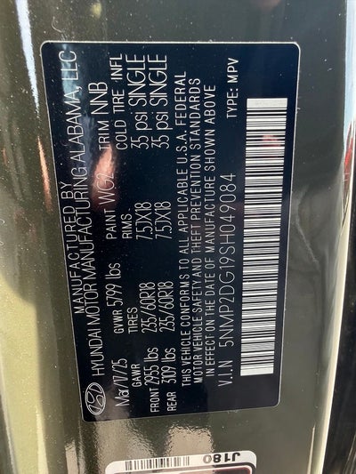 2025 Hyundai Santa Fe SEL