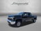 2023 Chevrolet Silverado 2500 HD LT